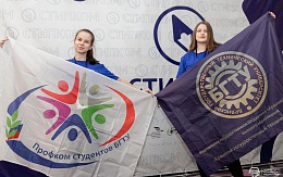 Всероссийская школа-семинар «Законодательные аспекты стипендиального обеспечения обучающихся образовательных организаций высшего образования «СТИПКОМ – 2021»