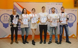 IV Школа правовой грамотности студенческой молодёжи Брянской области