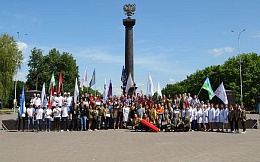 Открытие третьего трудового семестра студенческих отрядов 