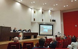 Международная научная конференция по обсуждению современной картины мира