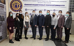 Встреча председателей Советов обучающихся ООВО Брянской области 