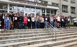 Контрольно-туристический маршрут
