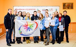 Школа правовой грамотности студенческой молодежи Брянской области