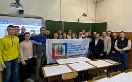 Встреча студентов БГТУ с представителями совета молодых ученых и специалистов ООО «Газпром Трансгаз Москва»