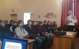 Профилактика суицидального поведения в подростковой среде