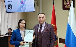 Вклад в развитие просвещения