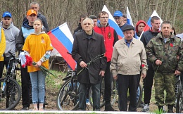 Патриотическая Акция на партизанской стоянке отряда Александра Виноградова