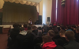 Правонарушение и наказание