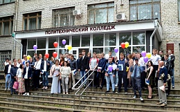 Вручение дипломов выпускникам Политехнического Колледжа БГТУ 