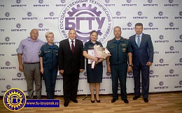 В БГТУ состоялась встреча с директором Центра экстренной психологической помощи МЧС России Ю.С. Шойгу и начальником Главного управления МЧС России по Брянской области В.С. Уваркиным
