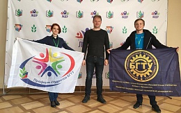 Участие делегации БГТУ в окружном этапе Всероссийского конкурса «Студенческий лидер - 2019»