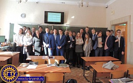 Реализация программы «Я-проект» в школах г.Брянска