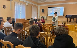 Круглый стол «ЗАЩИТИМ РОДНУЮ ПЛАНЕТУ»