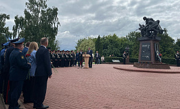 1 июля 2025 г. делегация БГТУ приняла участие в памятном мероприятии, посвященном Дню ветеранов боевых действий