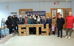 Участие МБОУ «Гимназия №5» в программе «Техническая профориентация» БГТУ
