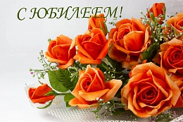 Поздравляем ректора ФГБОУ ВО «БГТУ» Федонина О.Н. с юбилеем!
