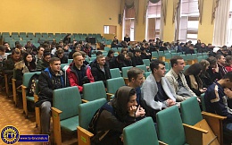 Лекция-беседа с представителем прокуратуры Брянской области
