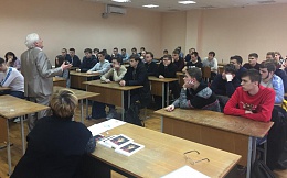 Научно-практическая конференция студентов «Мои Предки в Великой Отечественной войне» и конкурс рефератов
