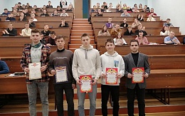 Студенты первого курса БГТУ приняли участие в конкурсе спортивного кроссворда