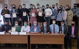 Награждение победителей межрегиональной студенческой олимпиады «Защита интеллектуальной собственности и патентоведение»