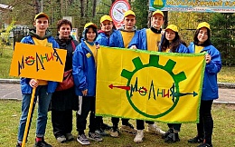 Команда "Молния" приняла участие в XXXIV туристском фестивале "Под облаками"