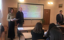 Участие БГТУ в профориентационных мероприятиях с обучающимися средних общих и профессиональных образовательных учреждений г. Брянска и Брянской области, а также Калужской и Смоленской областей