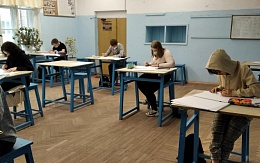 Открытая областная олимпиада школьников по черчению