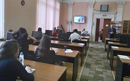 Установочные занятия для участников шестой межрегиональной студенческой олимпиады «Защита интеллектуальной собственности и патентоведение»