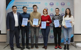 Студенты БГТУ прошли обучение на СТИПКОМ Брянской области