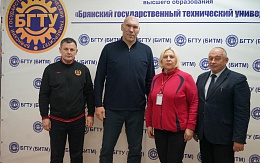 БГТУ с визитом посетил депутат Государственной думы Федерального собрания Российской Федерации Валуев Н.С.