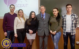 Семинар «Защита интеллектуальной собственности»