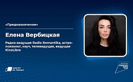 Обучающиеся БГТУ приняли участие в «Диалоге на равных»