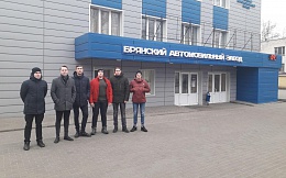 Экскурсия для студентов ФГБОУ ВО «БГТУ» в рамках акции «Дни профессии» проекта «Профстажировки 2.0» на АО «Брянский автомобильный завод»