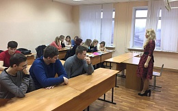 Интеллектуальные игры "Что? Где? Когда?" по дисциплине "Философия"