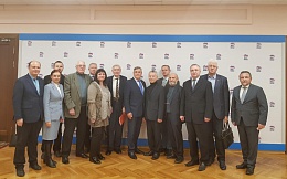 Заседание экспертного совета при Комитете по образованию и науке Государственной Думы ФС РФ
