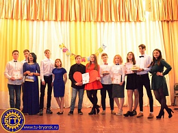 День всех влюбленных