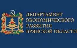 Областной смотр-конкурс на лучшее изобретение и рационализаторское предложение 