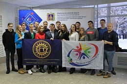Участие в Итоговом форуме НКО "Роль НКО в социально-экономическом развитие региона