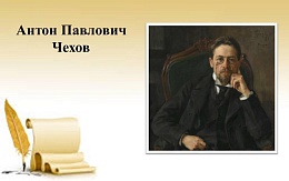 Искусство художественной свободы