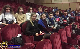 Второй региональный форум "У доброты нет возраста" с участием волонтеров БГТУ