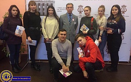 Обучающиеся БГТУ приняли участие в студенческом форуме «Остановим СПИД вместе!»