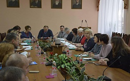 Конференция "Актуальные проблемы экономики и агробизнеса"