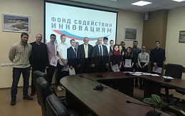 Итоги проведения программы «УМНИК 2019»