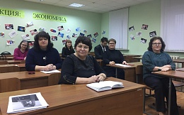 Научно-методический семинар «Научная деятельность преподавателей кафедры «Гуманитарные и социальные дисциплины» в 2019г.»