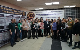 Открытая встреча актива волонтерского корпуса БГТУ с администрацией университета
