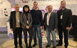 Участие представителей БГТУ в VII Славянском международном экономическом форуме
