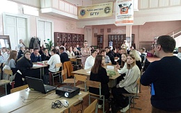 Деловая игра «Лучший финансовый директор»: итоги
