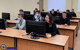 В БГТУ прошел правовой диктант