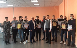 Всероссийская олимпиада профессионального мастерства