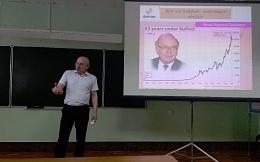 Мастер-класс «Инвестирование на фондовом рынке»